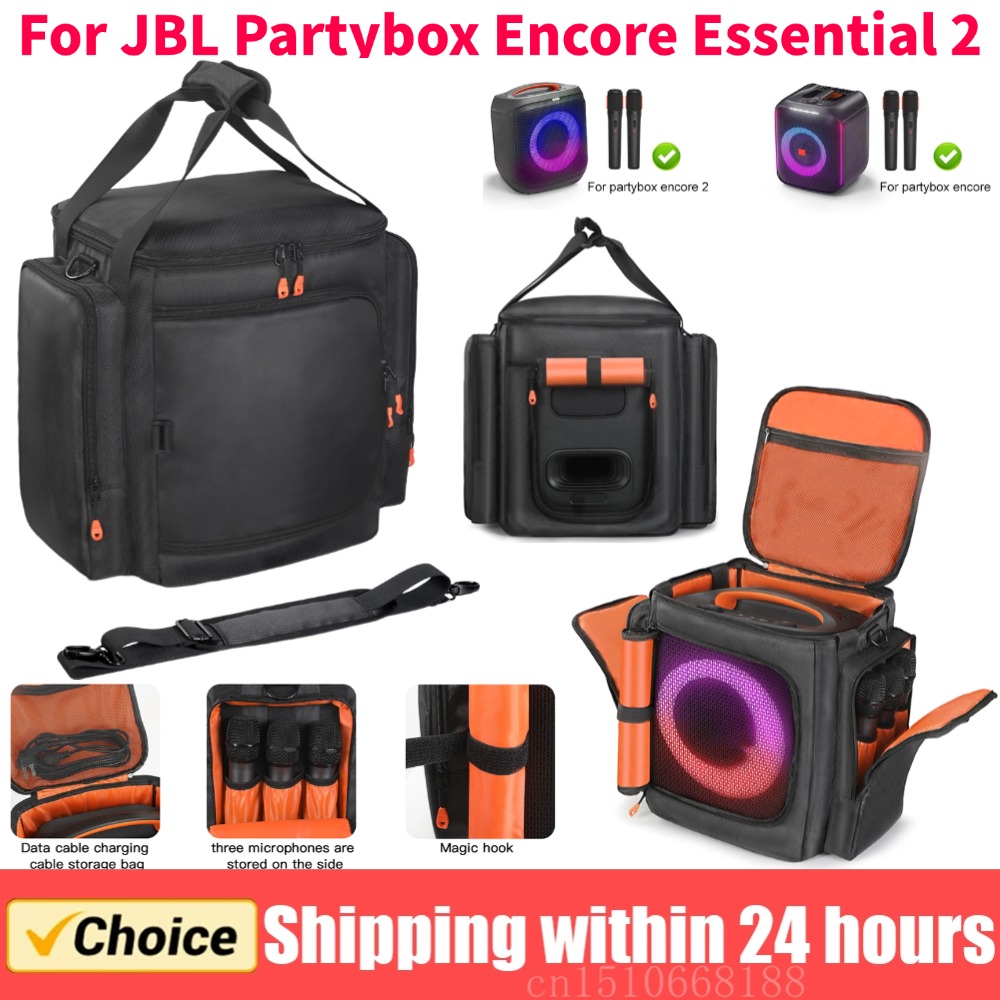 For JBL Partybox Encore Essent - Home Cinema Jbl 评论和价格