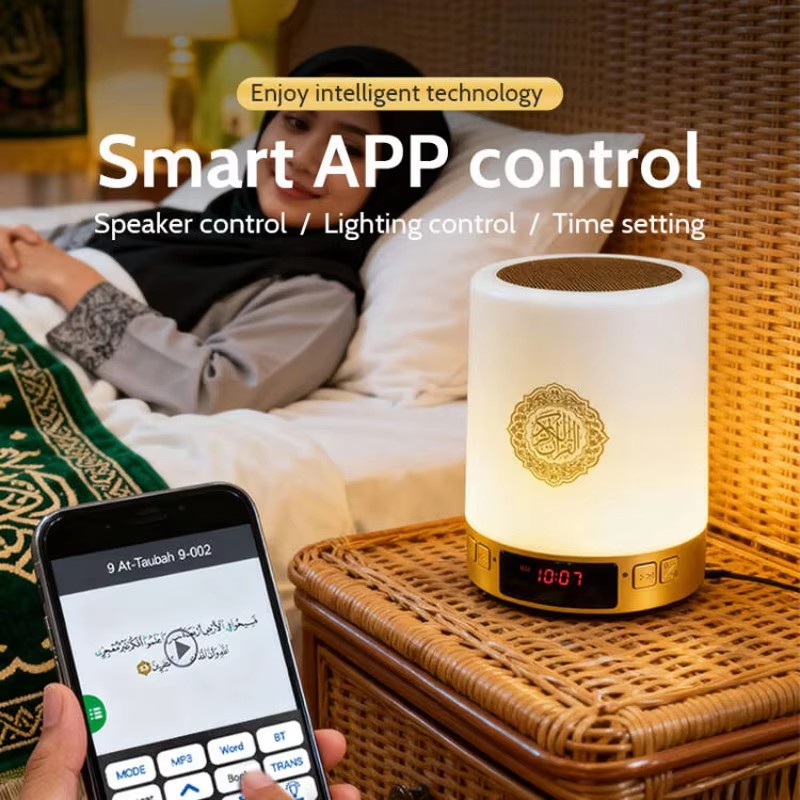 Night Light Muslim Arabic Kora - Home Cinema Tv 评论和价格